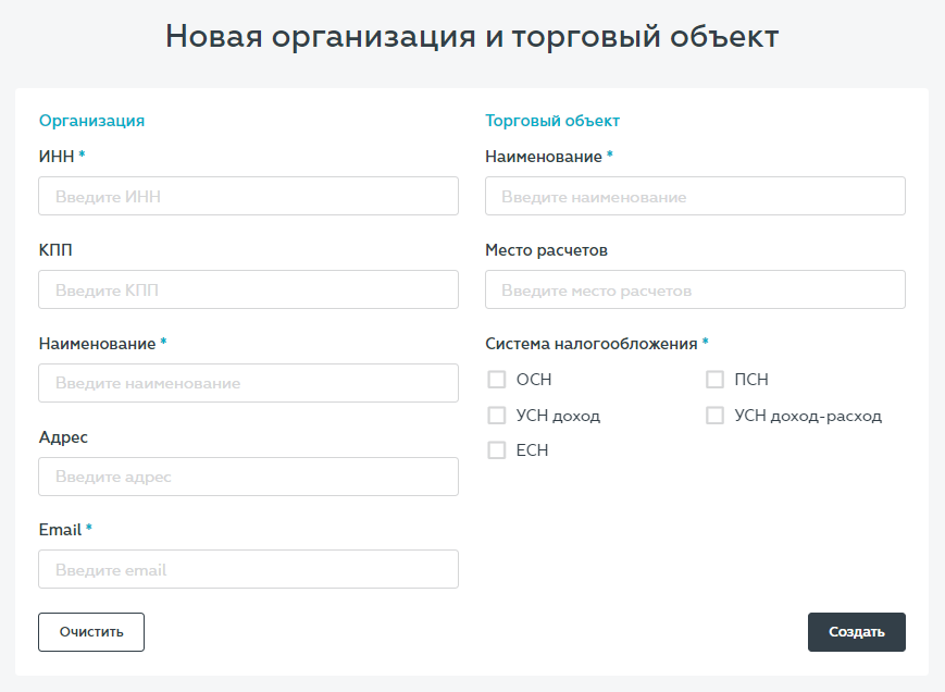 Отделение рнкб симферополь карта